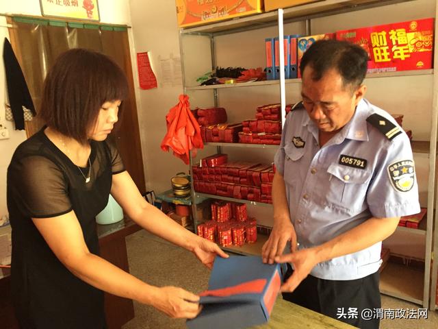 华阴:西岳派出所开展烟花爆竹安全检查工作?(图)