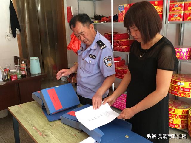 华阴:西岳派出所开展烟花爆竹安全检查工作?(图)