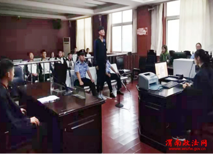 华阴市司法局、法院组织开展青少年模拟法庭.活动doc329