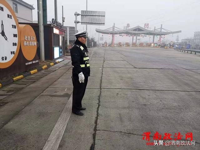华阴交警大队积极推进春运前期准备工作全力预防冬季交通事故（图）