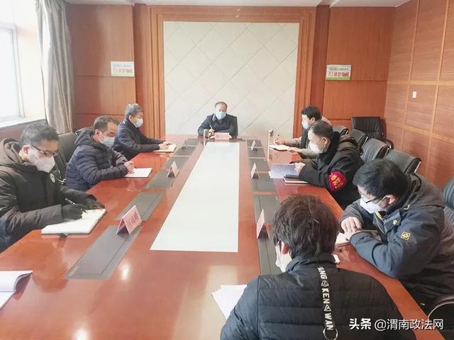 华阴法院召开党组扩大会 对疫情防控及审判执行工作进行再强调再部署