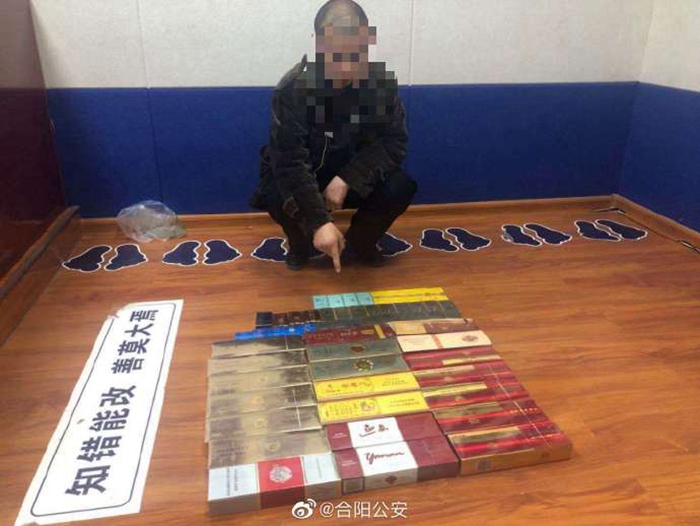 男子盗窃门店香烟，民警火速抓获。