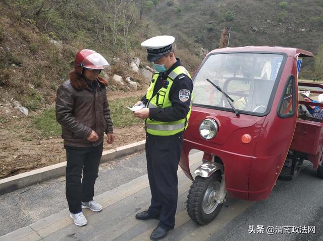 华阴交警提前部署清明节道路交通安全管理工作（图）