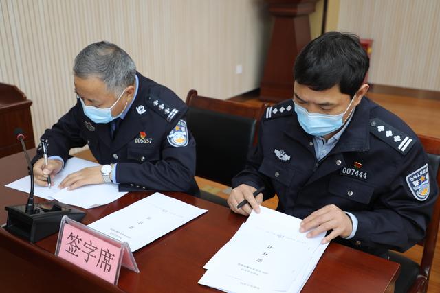 华阴市公安局召开2020年度党风廉政建设工作会议