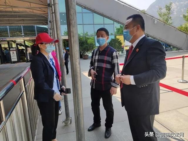 华阴法院：疫情期间的旅游巡回法庭