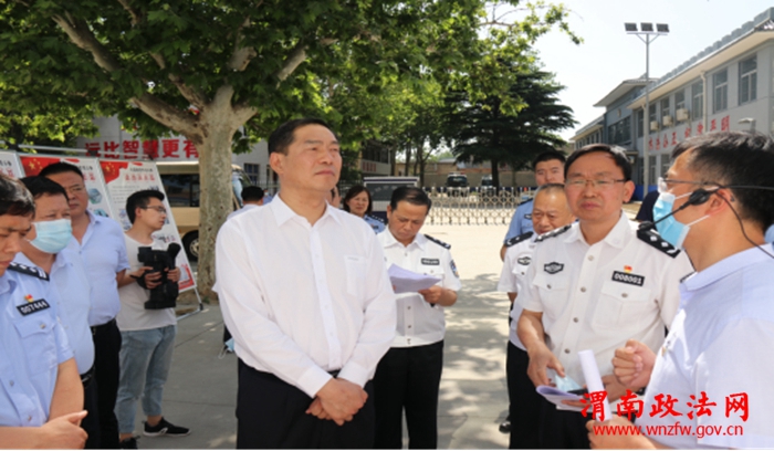 5.22副省长、公安厅厅长胡明朗莅临华阴市督导检查扫黑除恶工作147