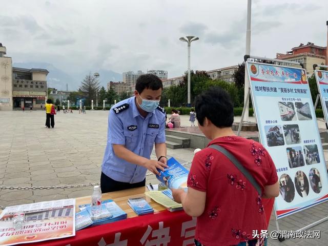 华阴市检察院开展“民有所呼，我有所应——群众来信件件有回复”新时代检察宣传周活动