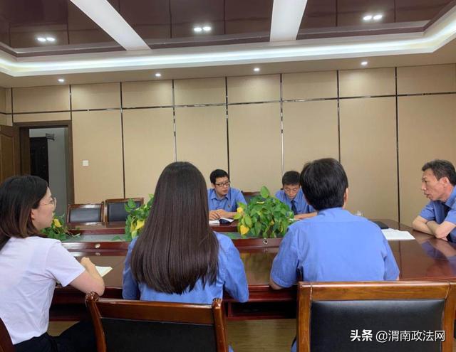 华阴市人民检察院掀起学习《民法典》热潮