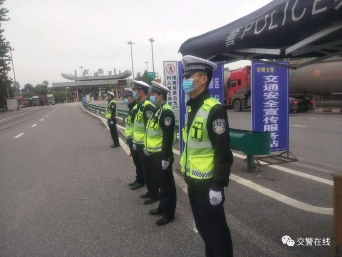 华阴市公安局圆满完成“十一”长假华山景区安保任务