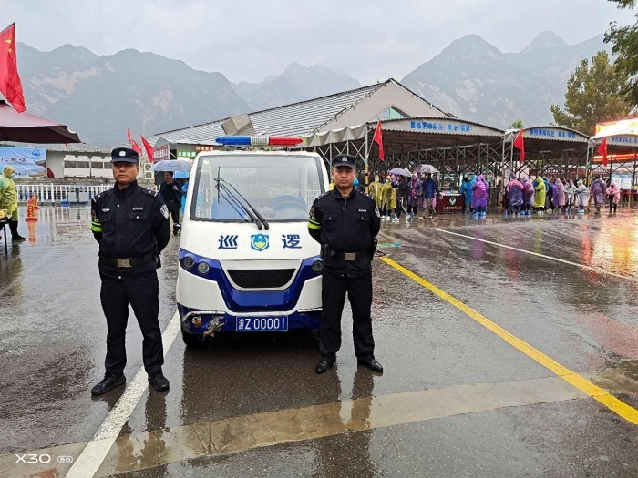 华阴市公安局圆满完成“十一”长假华山景区安保任务