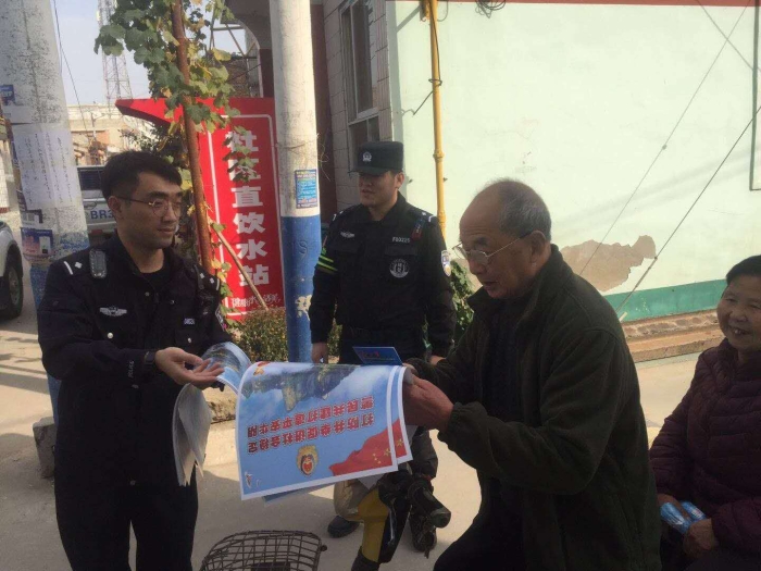 【平安建设】华阴公安：城关派出所积极开展平安建设宣传活动