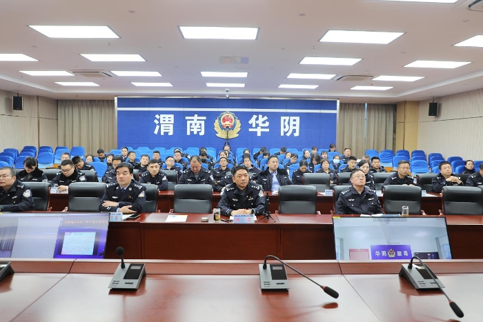 【坚持政治建警全面从严治警】华阴市公安局举办民警健康知识讲座