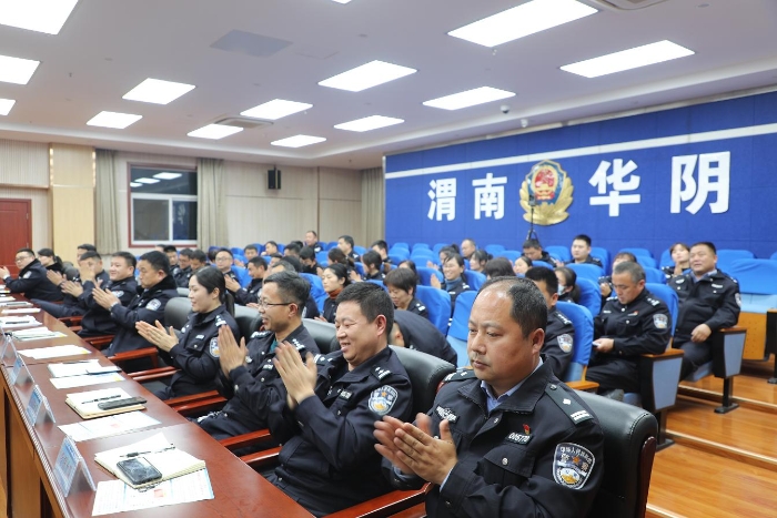 【坚持政治建警全面从严治警】华阴市公安局举办民警健康知识讲座