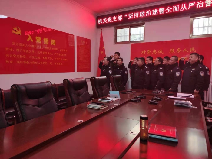 华阴公安：交警大队机关党支部开展“坚持政治建警全面从严治警”主题党日活动