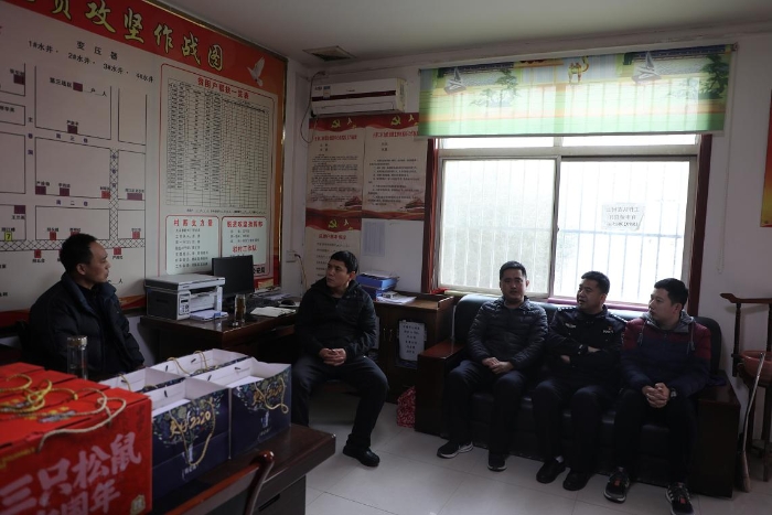 情系一线驻村人员 走访慰问温暖警心——华阴市副市长、公安局长王平安走访慰问一线驻村人员