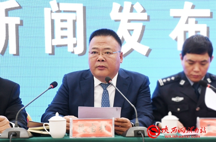 华阴市召开政法队伍教育整顿第一次新闻发布会（组图）