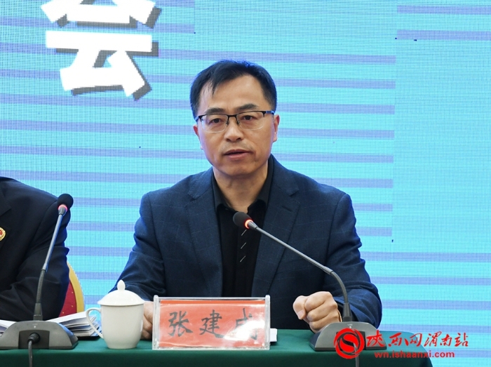 华阴市召开政法队伍教育整顿第一次新闻发布会（组图）