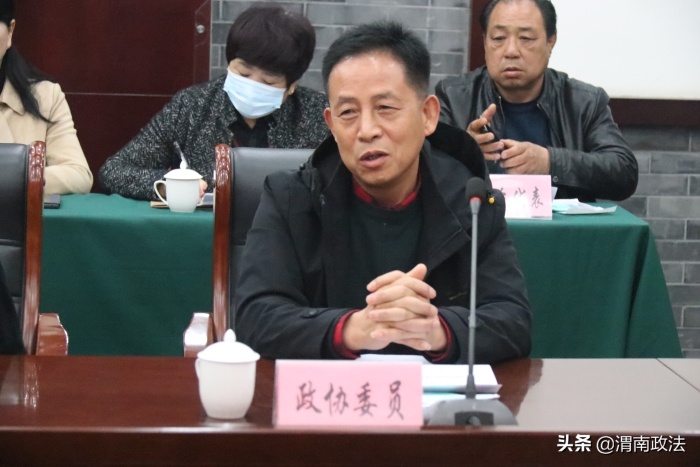 华阴市召开政法队伍教育整顿第一次座谈会（组图）