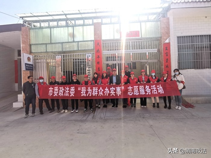 华阴市委政法委机关紧抓“十个一 ”举措 扎实推进学习教育环节各项工作（图）