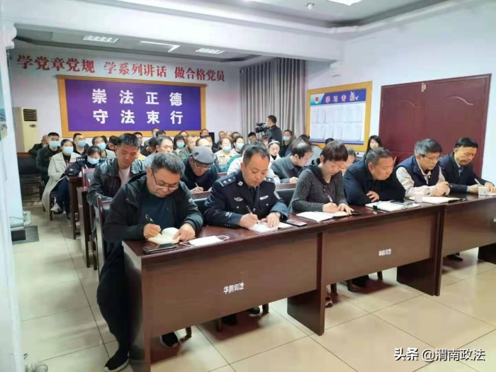 华阴市司法局召开司法行政系统队伍教育整顿查纠整改环节动员部署会议（图）