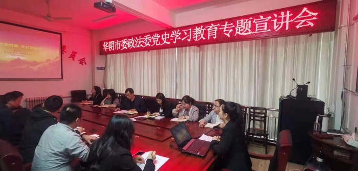 微信圖片_20210428105333