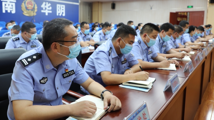 华阴市公安局召开队伍教育整顿第二环节小结暨第三环节部署会议