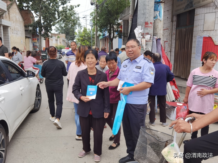 华阴市司法局：组织开展“服务乡村振兴、法律援助进村组”宣传活动