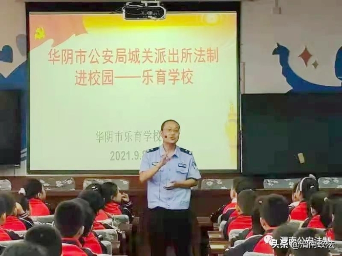 华阴：平安建设大走访 和谐社会暖人心