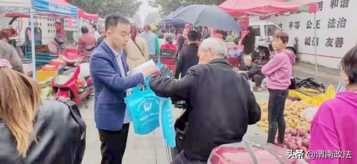 华阴：平安建设大走访 和谐社会暖人心