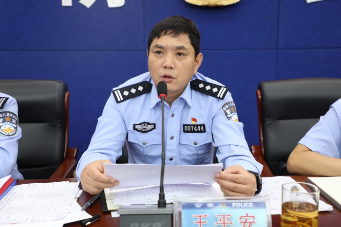 华阴市公安局召开国庆度节安保工作部署会