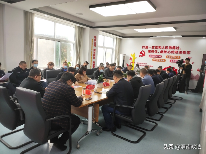 华阴市召开十月份平安华阴建设及常态化扫黑除恶斗争工作联席会议（图）