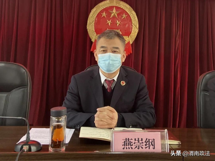 华阴市人民检察院召开2022年春训动员会（图）