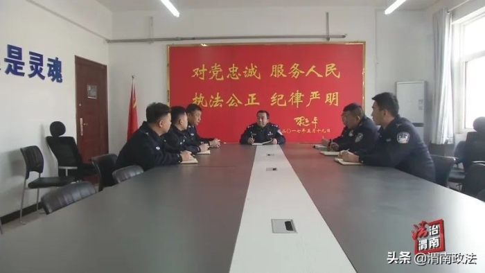 渭南警方破获一起假冒文物诈骗案（组图）