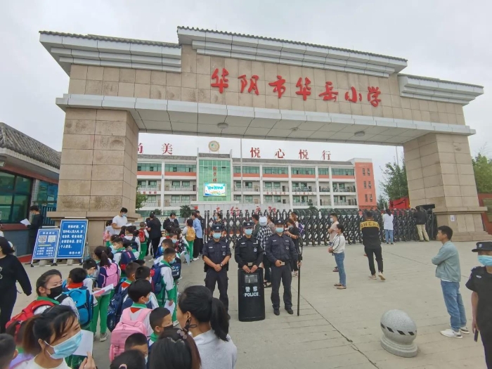 华阴市公安局巡特警大队喜获2021年度“全市人民群众满意的政法单位”荣誉称号