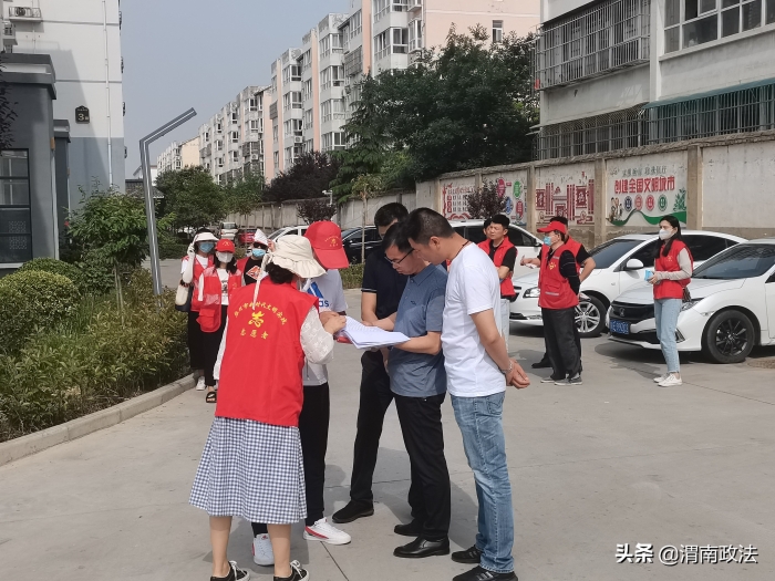 华阴市委政法委：全责落实，推动文明创建常态长效（图）
