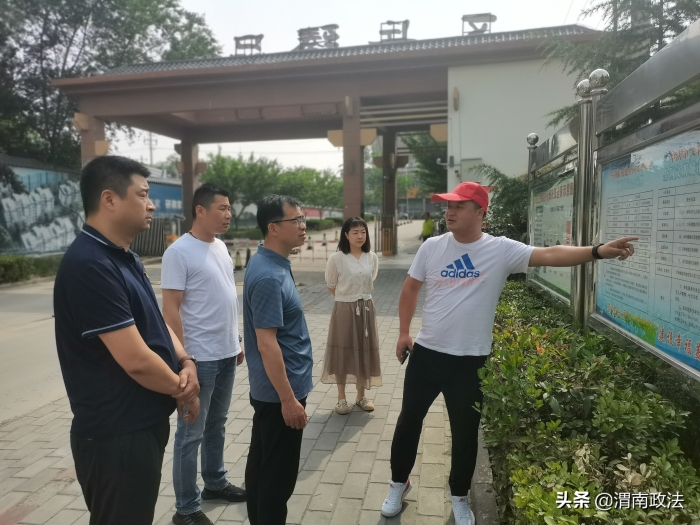 华阴市委政法委：全责落实，推动文明创建常态长效（图）