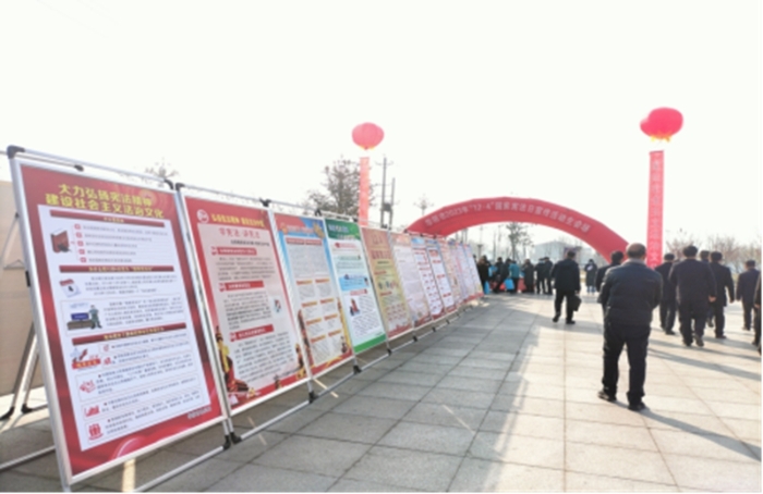 华阴市扎实开展2023年“12•4”国家宪法日宣传活动133