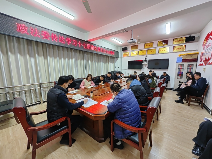 33d24fe916385cf2a1b213da815f9c9