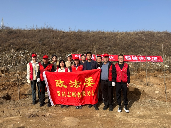 微信图片_20240319144859