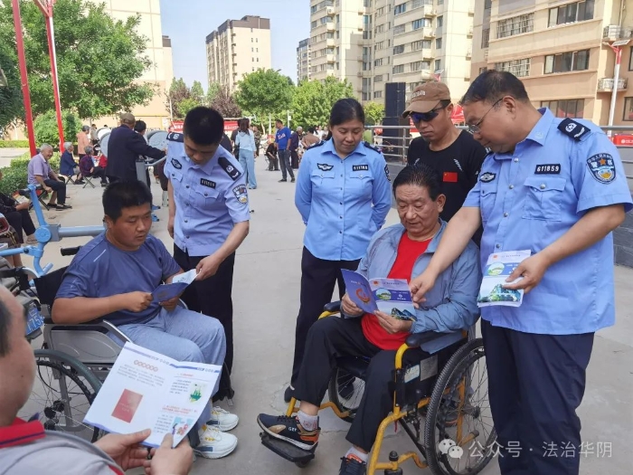 微信图片_20250519110529