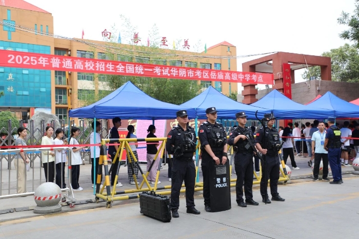 微信图片_20250610094045