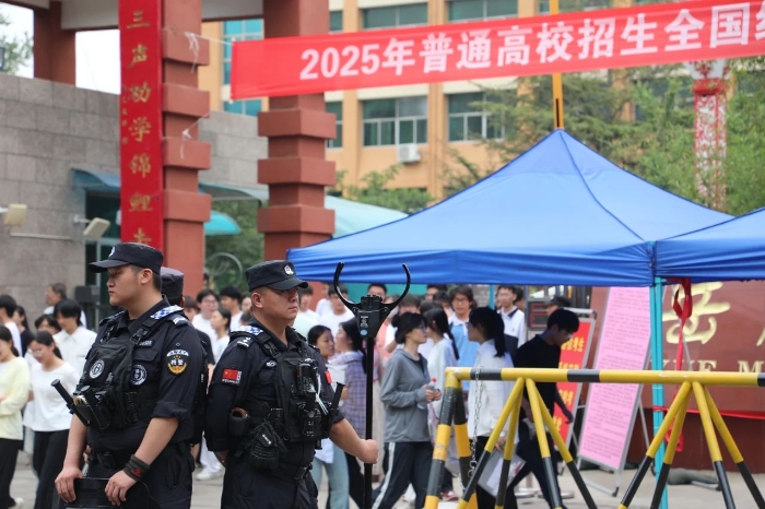 微信图片_20250610094048