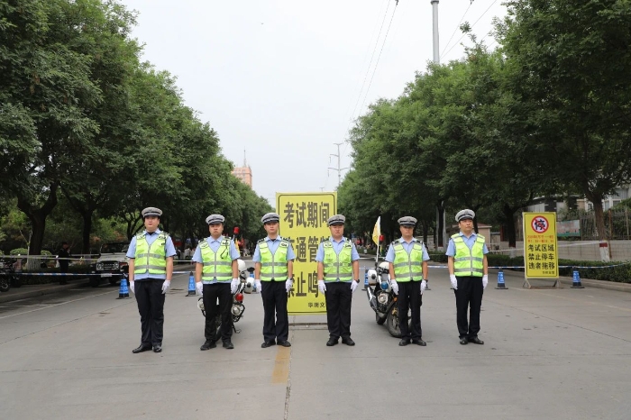微信图片_20250610094055