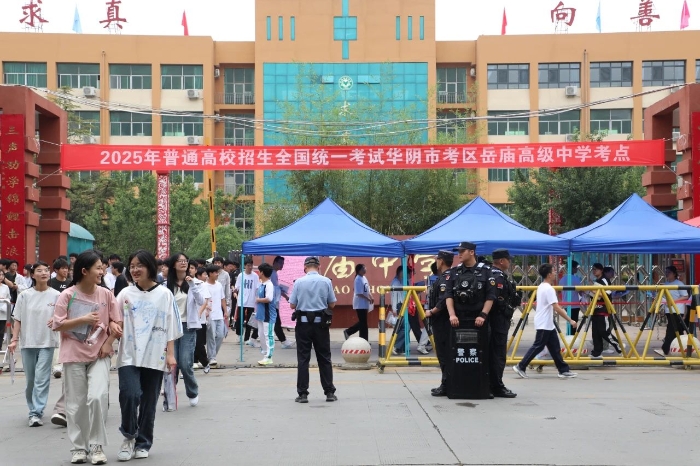 微信图片_20250610094103