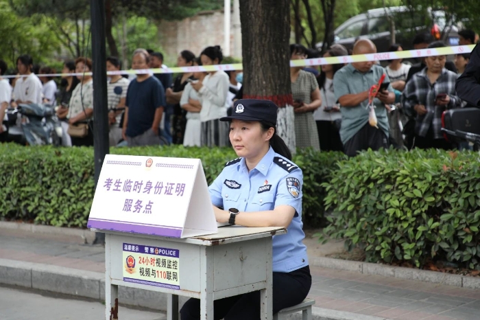 微信图片_20250610094115