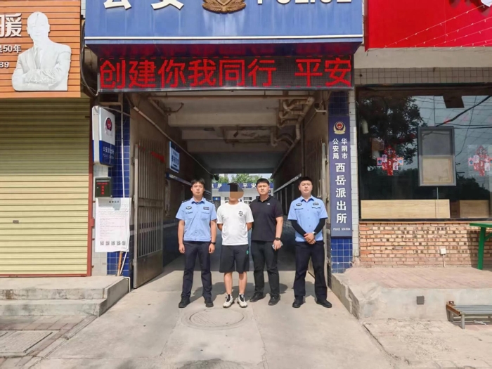 0437346d18a9426b98c6bec88d762b48~tplv-tt-origin-web_gif