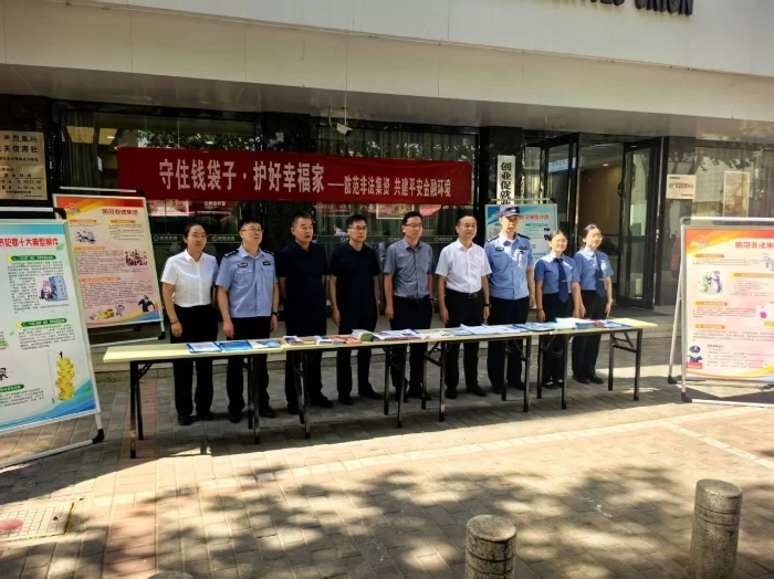 微信图片_20250619084847