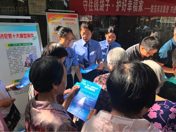 微信图片_20250619084851