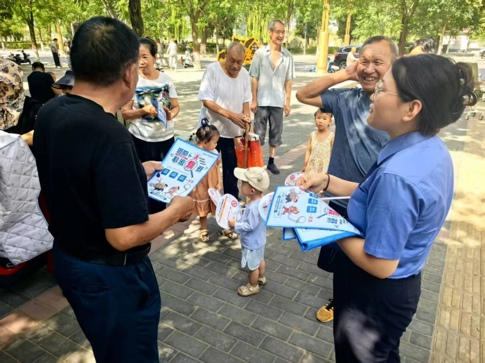 微信图片_20250619084857