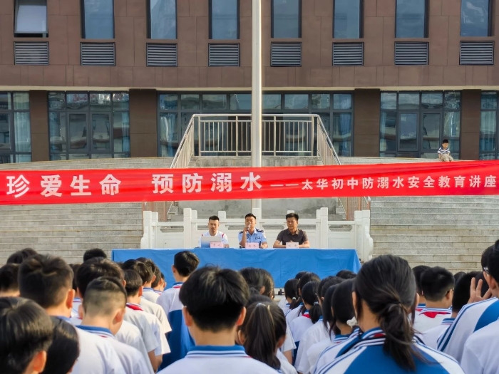 微信图片_20250619092507
